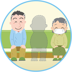 待合室の混雑解消　ストレス軽減